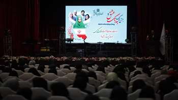 جشن بزرگ به رنگ عشق به مناسبت میلاد خجسته حضرت زینب کبری (س) و روز پرستار 1403/08/22